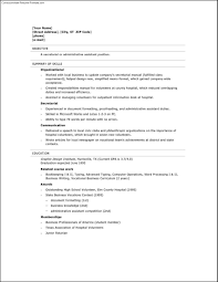 Mississippi state law does not require a course of study or testing to become a notary public in the state of mississippi. Ms Office On Mca Resume Microsoft Office Resume Templates E Commercewordpress