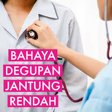 Telefon pintar sedang melakukan inovasi bagaimana kita mendiagnosis degupan jantung yang tidak teratur. Bahaya Ke Kalau Kadar Degupan Jantung Perlahan