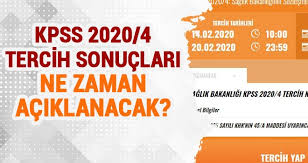 2020 adalet bakanlığı i̇cra müdür ve i̇cra müdür yardımcılarını seçme sınavı sonuçları. Kpss 2020 4 Tercih Sonuclari Ne Zaman Aciklanacak