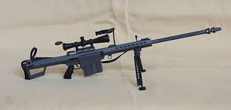 <p>this subsection of the 'entry information' section provides one or more accession number(s). 1 6 Barret M82 Heckler Koch Msg90 Hk Psg1 Sniper Rifles Msg 90 Psg 1 M82a1 H K 404069400