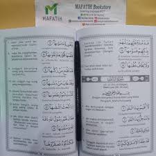 Maybe you would like to learn more about one of these? Juz Amma Hvs Ukuran Besar A5 14x20 Cm Terjemah Transliterasi Latin Doa Harian Tajwid Pustaka Nuun Shopee Indonesia