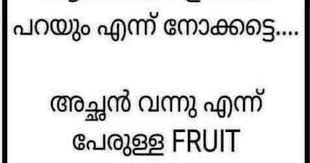 We did not find results for: Whatsapp Malayalam Puzzle With Answer Best Puzzles With Answers