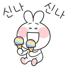 카카오톡 이모티콘] '행복 토끼' 이모티콘 출시!
