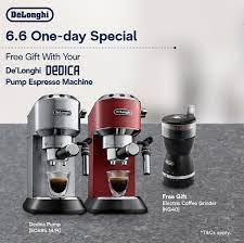 Discount will be reflected at checkout. De Longhi Malaysia å¸–å­ Facebook