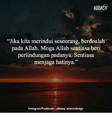 Mahu ku bersama / mahu ku ke sana diriku tak disini lagi / waktu tak bicara / lama terasa seakan terhenti mengiringiku / tenanglah duhai jiwa / tebarlah tulus doa / ku. Wanraqia No Twitter Inshaallah Jagakan Dia Untukku Sesungguhnyer Engkau Sahaja Yg Tahu Di Mana Dia Berada