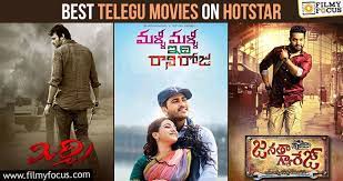 Set against the bleak scenery of 1960s america at the height of the cold war, this otherworldly fantasy tale from guillermo del toro is like the creature from the black lagoon meets beauty and the beast. Best Telugu Movies On Hotstar To Watch Filmy Focus