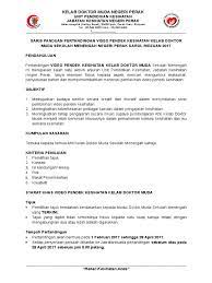 Kolej universiti islam selangor, kuis date: Kertas Kerja Pertandingan Video Pendek Kesihatan 2017