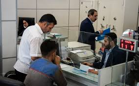 ساعت کار شعب کشیک بانکی پنجشنبه ۱۹ تیر