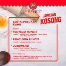 Tawaran adalah dipelawa daripada warganegara malaysia yang berkelayakan untuk memohon bagi mengisi jawatan kosong di uitm sebagaimana berikut: Bake With Yen Kerja Kosong Terkini Di Cawangan Cawangan Facebook