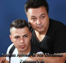 Download New Song By Ashkan Abbasi & Ali Ebrahimi Called Zabunam Lal