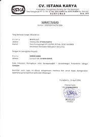 Kecanggihan teknologi sekarang ini menjadikan komunikasi serba digital, yang tentunya sangat memudahkan. Contoh Surat Tugas Perusahaan Guru Pelatihan Kerja Dinas Dll