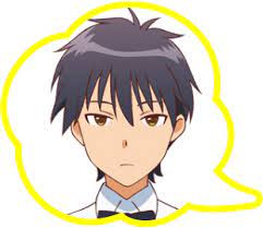 Pin By Rizqi Rahman S On Private Images Anime Anime News Network Character