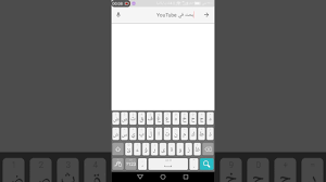 اعدادات لوحة مفاتيح هواوي Youtube
