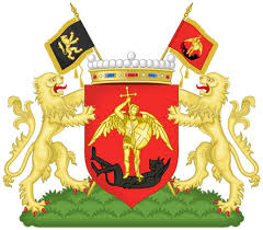 San miguel arcangel oracion para pedir su ayuda en problemas y dificultades. San Miguel Arcangel En Escudo De Armas San Miguel Arcangel