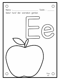 Mari mengenal huruf jawi 4 tahun tbbs1091 telaga biru sdn bhd. Latihan Warna Huruf E Kitpramenulis
