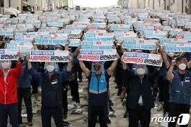 택배노조는 생물은 당일배송을 원칙으로 하기 때문에 택배사에 부담을 주는 파업 전술이라고 설명했다. Gwashc 9fcwelm