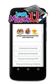 Semakan syarat kelayakan uitm online selangkah uitm. Upu Online For Android Apk Download