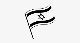 The flag of israel was adopted on october 28, 1948 and it consists of two blue stripes on the white background. Israeli Flag Israel Flag Black And White Png Image Transparent Png Free Download On Seekpng