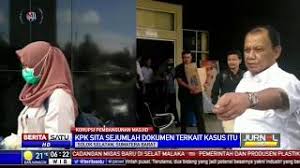 Benar ada petugas kpk yang mendatangi kantor bupati. Kpk Geledah Kantor Bupati Solok Selatan Youtube
