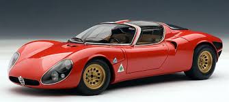 Alfa Romeo Has Taken A Unique Design Approach To Create Supercars Motivated For A Great Point Of Convergence Between Two Car Model Alfa Romeo Futuristic Cars