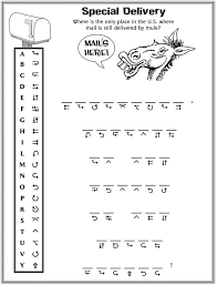 Pin On Dover Samples Other Free Clipart