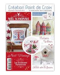 Création point de croix, gérone. Feuilletez Le Magazine Magazine N 44