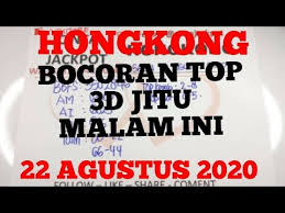 Lanjut Jp Massal Top 2d Jitu Hk 22 Agustus 2020 Bocoran Togel Hk Jitu Hk Hari Ini Youtube