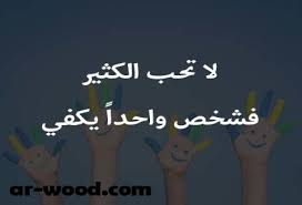 Check spelling or type a new query. Ø­Ø§Ù„Ø§Øª ÙˆØ§ØªØ³ Ø§Ø¨ Ø­Ø²ÙŠÙ†Ù‡ ÙÙŠØ¯ÙŠÙˆ