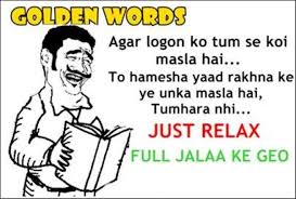 We should take everything on the positive side. English Jokes Funny Quotes In Urdu N Quotes Daily