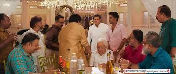 Check spelling or type a new query. Sunami Malayalam Movie Part 02 Video Dailymotion