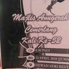 All courses in kolej teknologi perak were introduced to the students and puan sharlinaz helped them to understand more. Smk Doktor Megat Khas Lycee