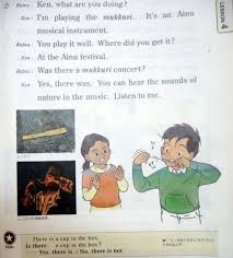 junior high school english in japan