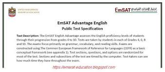 امتحان اللغة الإنجليزية 2020 أنهى الآلاف من الطلاب الفلسطينيين، اليوم السبت، تقديم امتحان اللغة الإنجليزية 2020 الفرع العلمي للثانوية العامة توجيهي فلسطين، بينما انخرط طلبة الأدبي في الاستعداد للورقة الثانية المقرر عقدها غدا. Ù…ÙˆØ§ØµÙØ§Øª Ø§Ø®ØªØ¨Ø§Ø± Ø§Ù„Ø§Ù…Ø³Ø§Øªemsat Ø§Ù„ØªØªØ§Ø¨Ø¹Ù‰ Ù„Ù…Ø§Ø¯Ø© Ø§Ù„Ù„ØºØ© Ø§Ù„Ø§Ù†Ø¬Ù„ÙŠØ²ÙŠØ© Ù„Ù„ØµÙ Ø§Ù„Ø±Ø§Ø¨Ø¹ ÙˆØ§Ù„Ø³Ø§Ø¯Ø³ ÙˆØ§Ù„Ø«Ø§Ù…Ù† ÙˆØ§Ù„Ø¹Ø§Ø´Ø± Ù„Ù„Ø¹Ø§Ù… Ø§Ù„Ø¯Ø±Ø§Ø³Ù‰ 2020 2019