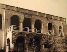 البصرة العشار متحف التاريخ الطبيعي شارع الكورنيش قرب فندق شيراتون البصرة في بداية السبعينات Iraq Photo Landmarks