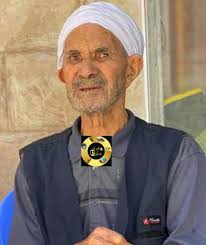 🔴#ذكرى_وترحم 🔴️ تمر اليوم 4 سنوات على وفاة المرحومة بإذن الله تعالى #بن  ابراهيم نزيهة التي توفيت يوم 07 اكتوبر 2021 من سكان بلدية الحاجب بسكرة طلب  ترحم من طرف اختها 🔴️