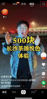 Maybe you would like to learn more about one of these? æ€Žä¹ˆé€šè¿‡å¿«æ‰‹å·åŠ å¥½å‹ è¥¿è¥¿æ‰‹æœºç«™