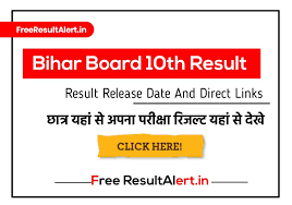 स्टूडेंट्स अपना रिजल्ट ऑफिशियल वेबसाइट biharboard.ac.in पर चेक कर सकते हैं. Bseb Matric Result At Www Biharboardonline Bihar Gov In à¤® à¤Ÿ à¤° à¤• à¤° à¤œà¤² à¤Ÿ