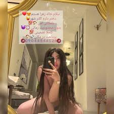 شماره خاله ماساژ on X: زن_زندگی_ازادی_سکسحضوریبرنامهسکسی کوصکونصیغهدخترخالهپولیجندهحشریکوصیثبتنامایرانخودروپورنفیلم سوپراعتراضاتاختشاشمهساامینیرژیم t.coo33veIvSnV  X