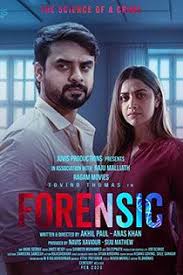 Check out the list of top 20 malayalam movies of 2020 along with movie review, box office collection, story, cast and crew by times of india. 900 Malayalam Movies Ideas In 2021 Movies Movie Clip Subtitled