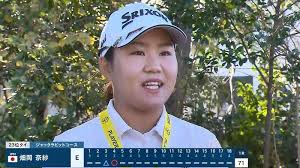 広島県出身。 1974年10月にプロテスト合格し、1979年日本女子プロゴルフ選手権で初優勝。 東尾 理子 ヒガシオ リコ （解説）. 4eqltrdnupljvm