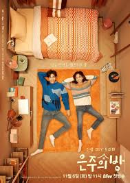 9 Korean Dramas To Obsess Over Kdrama Recommendation New Korean Drama Korean Drama Movies Watch Korean Drama