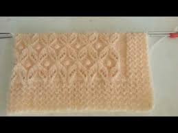 Kelebek Modeli Cehizlik Yelek Youtube In 2021 Baby Blanket Knitting Pattern Blanket Knitting Patterns Lace Knitting Stitches