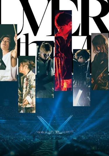 UVERworld THE MOVIE 25: to EPIPHANY