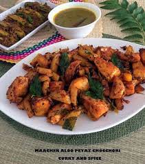 Maacher Aloo Peyaz Chocchori Seafood Recipes Bengali Food Bangladeshi Food