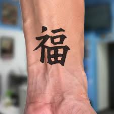 Dacă îl găseşti, îl poţi adăuga la de.citatepedia.net. Tatuaje Magice Pentru BogÄÈie Èi Noroc Tatuaj