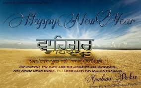 73 gurbani wallpapers on wallpapersafari 73 gurbani wallpapers on wallpapersafari