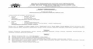 Karyawan surat perjanjian kerjasama sewa menyewa mobil. Suparman Surat Perjanjian Sewa Lahan Kantin Copy Doc Document
