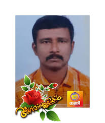 ധ്വനി ഫെയ്സ്ബുക് കൂട്ടായ്മ (DHWANI) [Reg : KLM/TC/333/2019]