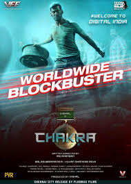 Cruella tamil dubbed movie download tamilrockers single part. Tamilian New Tamil Movies Online Watch Latest Hd 2018 2017