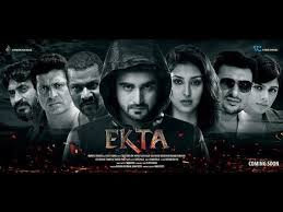 Ekta Official Trailer Hindi Movie News Bollywood Times Of India Watch online movies hindi best hd print clear voice dvd video, watch bollywood movies free download hollywood movies punjabi movies and hindi dubbed movies. ekta official trailer